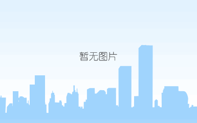 【双11狂欢】乐贞专升本学费直减500元，助你实现梦想！(图11)